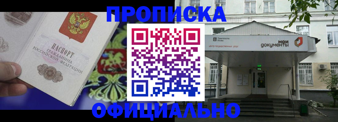 форма 3 в Вязьме